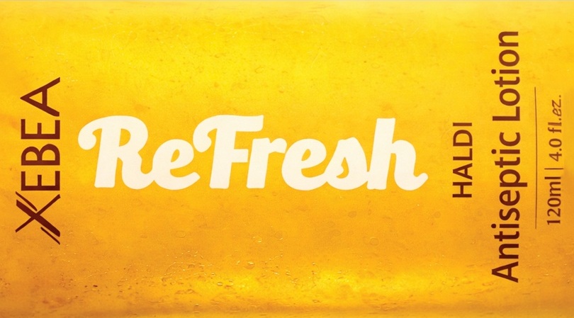 Haldi Logo