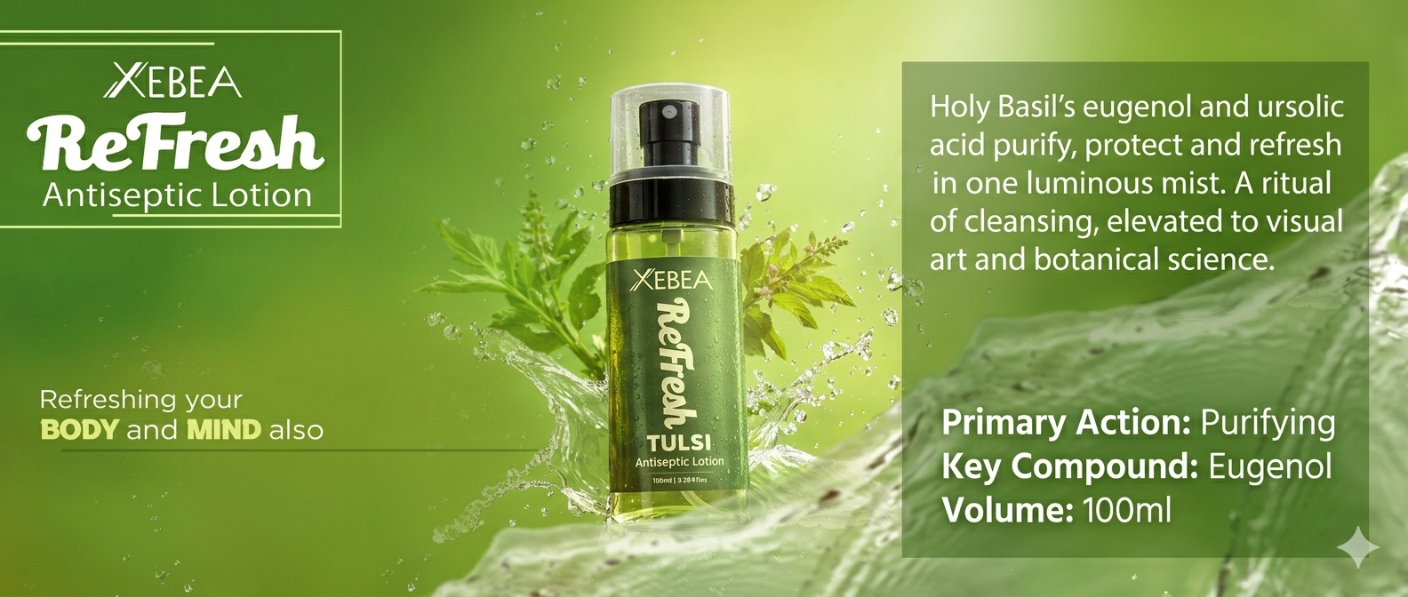 Tulsi Description